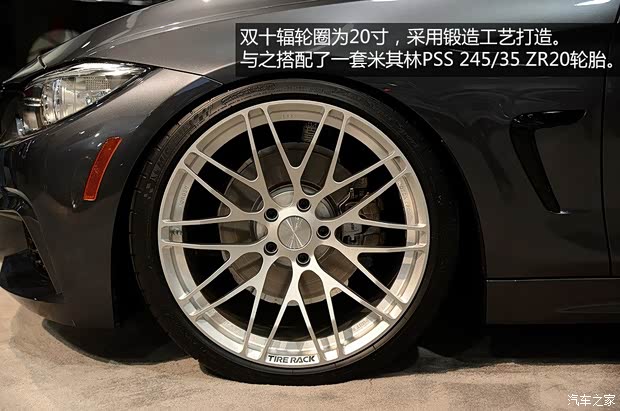 宝马宝马(进口)宝马4系2013款 428i Coupe