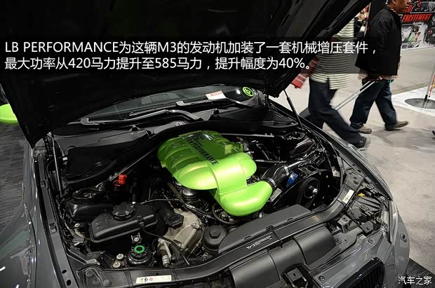 宝马宝马M宝马M32011款 M3双门碳纤顶版