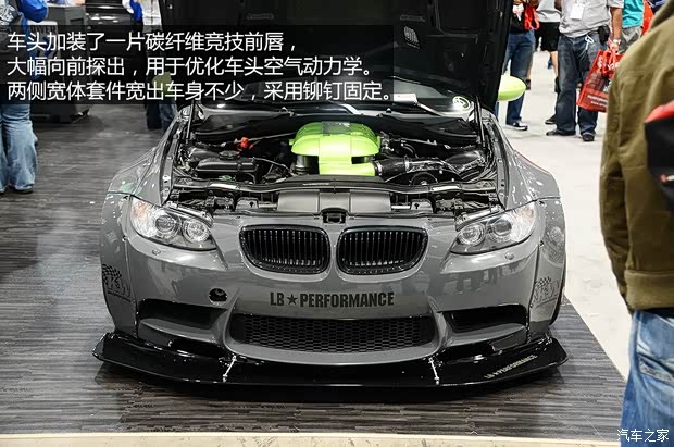 宝马宝马M宝马M32011款 M3双门碳纤顶版