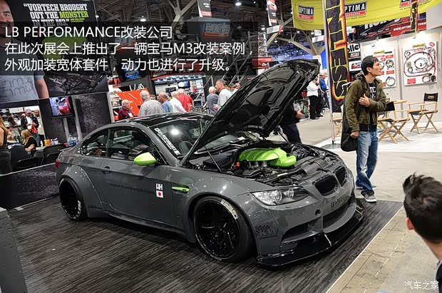 宝马宝马M宝马M32011款 M3双门碳纤顶版