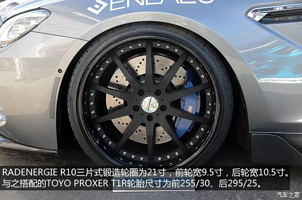 宝马宝马M宝马M62013款 M6 Coupe