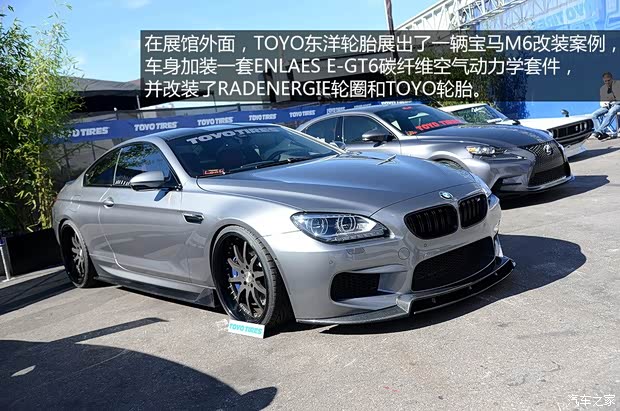 宝马宝马M宝马M62013款 M6 Coupe