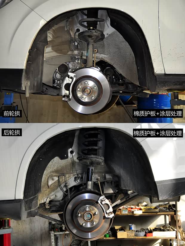 比亚迪比亚迪比亚迪S62013款 白金版 2.4L 手动尊贵型 比亚迪比亚迪比亚迪S62013款 白金版 2.4L 手动尊贵型