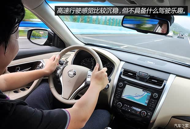 日产东风日产天籁2014款 公爵 2.5L VIP基本型 日产东风日产天籁2014款 公爵 2.5L VIP基本型