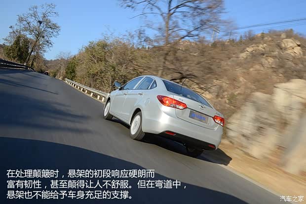 海马海马汽车海马M32014款 1.5L CVT精英型 海马海马汽车海马M32014款 1.5L CVT精英型