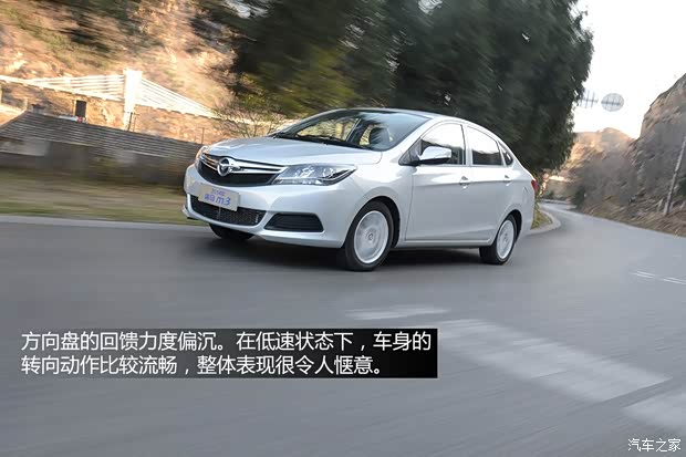 海马海马汽车海马M32014款 1.5L CVT精英型 海马海马汽车海马M32014款 1.5L CVT精英型