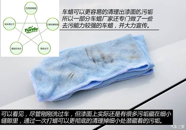 大众一汽-大众高尔夫2012款 1.4TSI 自动舒适型