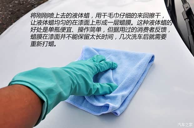 大众一汽-大众高尔夫2012款 1.4TSI 自动舒适型