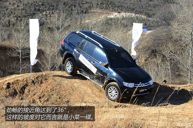 三菱廣汽三菱帕杰羅·勁暢2013款 3.0L 自動(dòng)四驅(qū)旗艦版