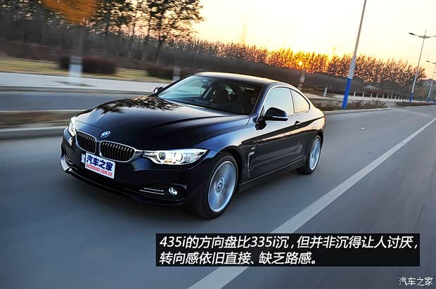 宝马宝马(进口)宝马4系2014款 435i 豪华设计套装 宝马宝马(进口)宝马4系2014款 435i 豪华设计套装
