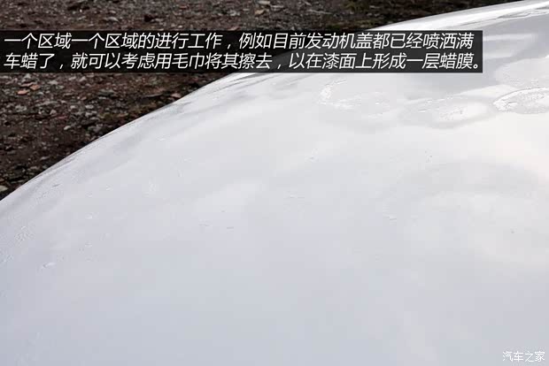 大众一汽-大众高尔夫2012款 1.4TSI 自动舒适型