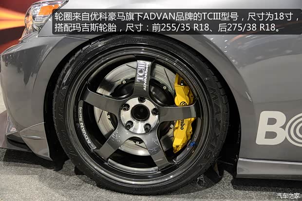 雷克萨斯雷克萨斯雷克萨斯IS2013款 250 F SPORT