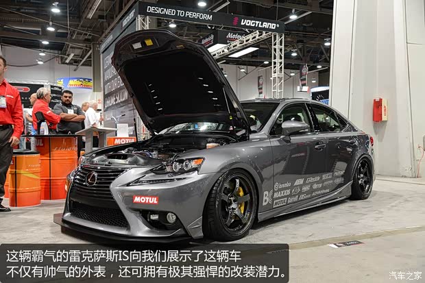 雷克萨斯雷克萨斯雷克萨斯IS2013款 250 F SPORT