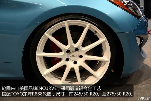 现代现代(进口)劳恩斯-酷派2012款 3.8L 自动Brembo版