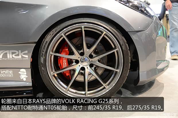 现代现代(进口)劳恩斯-酷派2012款 3.8L 自动Brembo版 现代现代(进口)劳恩斯-酷派2012款 3.8L 自动Brembo版