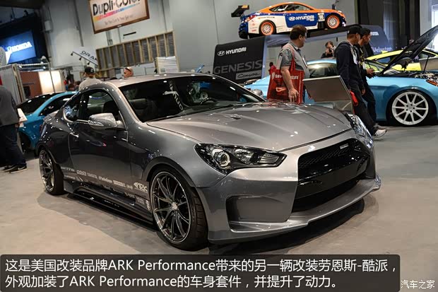 现代现代(进口)劳恩斯-酷派2012款 3.8L 自动Brembo版 现代现代(进口)劳恩斯-酷派2012款 3.8L 自动Brembo版