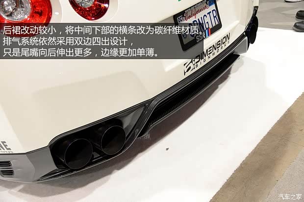 日产日产(进口)日产GT-R2014款 3.8T Premium Edition 棕红内饰