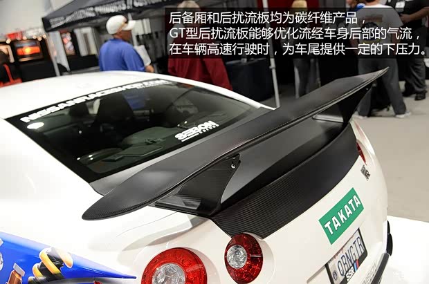 日产日产(进口)日产GT-R2014款 3.8T Premium Edition 棕红内饰
