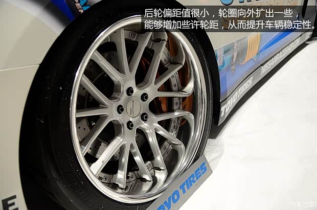 日产日产(进口)日产GT-R2014款 3.8T Premium Edition 棕红内饰