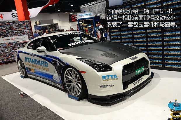 日产日产(进口)日产GT-R2014款 3.8T Premium Edition 棕红内饰