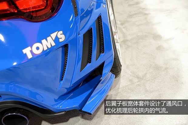 斯巴鲁斯巴鲁斯巴鲁BRZ2013款 2.0L 手动豪华型