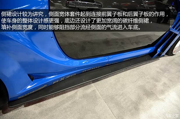 斯巴鲁斯巴鲁斯巴鲁BRZ2013款 2.0L 手动豪华型