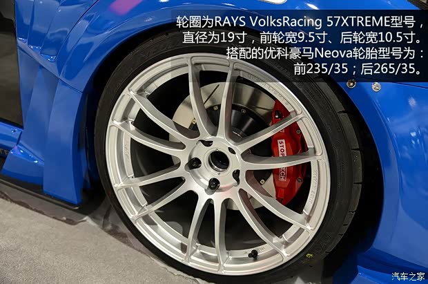 斯巴鲁斯巴鲁斯巴鲁BRZ2013款 2.0L 手动豪华型