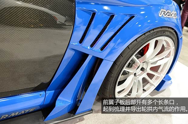 斯巴鲁斯巴鲁斯巴鲁BRZ2013款 2.0L 手动豪华型