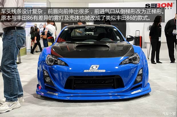 斯巴鲁斯巴鲁斯巴鲁BRZ2013款 2.0L 手动豪华型