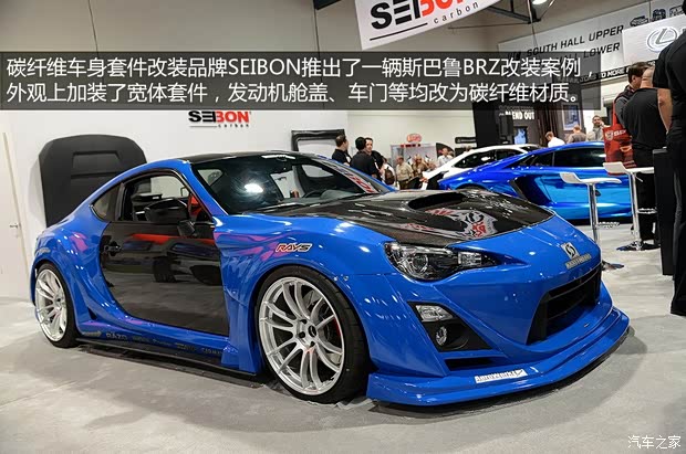 斯巴鲁斯巴鲁斯巴鲁BRZ2013款 2.0L 手动豪华型