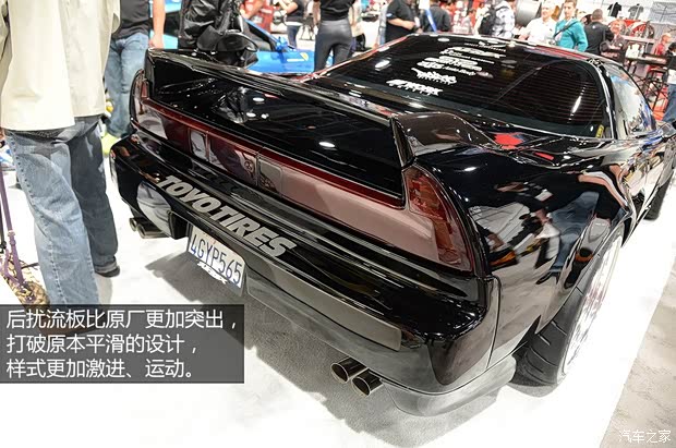 本田本田(进口)本田NSX2002款 基本型