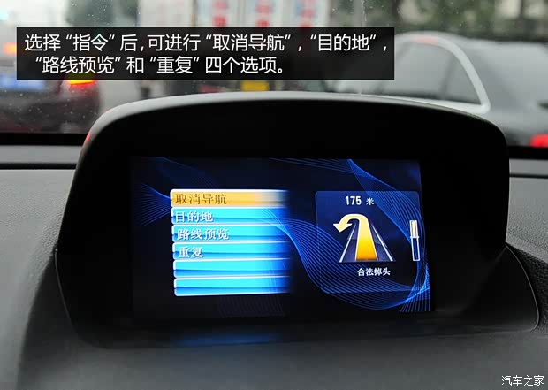 別克通用別克昂科拉ENCORE2013款 1.4T 自動(dòng)兩驅(qū)領(lǐng)先型 別克通用別克昂科拉ENCORE2013款 1.4T 自動(dòng)兩驅(qū)領(lǐng)先型