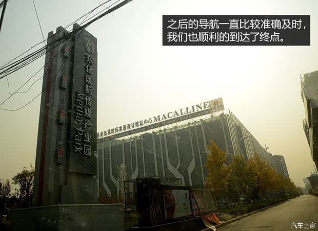 別克通用別克昂科拉ENCORE2013款 1.4T 自動(dòng)兩驅(qū)領(lǐng)先型 別克通用別克昂科拉ENCORE2013款 1.4T 自動(dòng)兩驅(qū)領(lǐng)先型