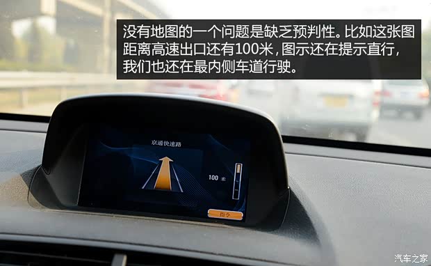 別克通用別克昂科拉ENCORE2013款 1.4T 自動(dòng)兩驅(qū)領(lǐng)先型 別克通用別克昂科拉ENCORE2013款 1.4T 自動(dòng)兩驅(qū)領(lǐng)先型