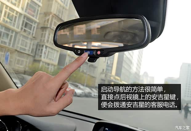 別克通用別克昂科拉ENCORE2013款 1.4T 自動(dòng)兩驅(qū)領(lǐng)先型 別克通用別克昂科拉ENCORE2013款 1.4T 自動(dòng)兩驅(qū)領(lǐng)先型