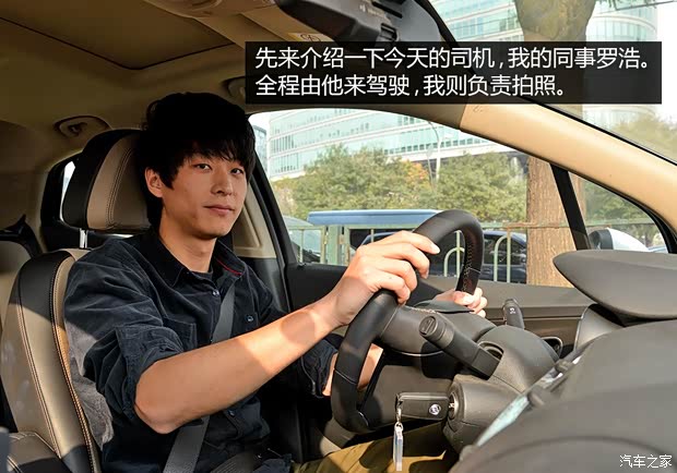 別克通用別克昂科拉ENCORE2013款 1.4T 自動(dòng)兩驅(qū)領(lǐng)先型 別克通用別克昂科拉ENCORE2013款 1.4T 自動(dòng)兩驅(qū)領(lǐng)先型