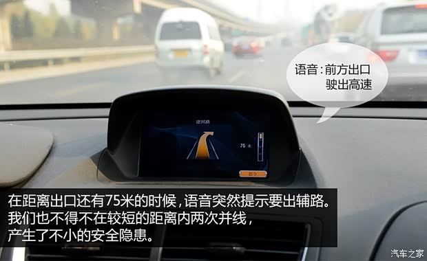 別克通用別克昂科拉ENCORE2013款 1.4T 自動(dòng)兩驅(qū)領(lǐng)先型 別克通用別克昂科拉ENCORE2013款 1.4T 自動(dòng)兩驅(qū)領(lǐng)先型