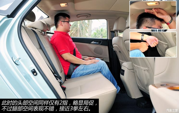 现代北京现代名图2014款 1.8l 自动dlx