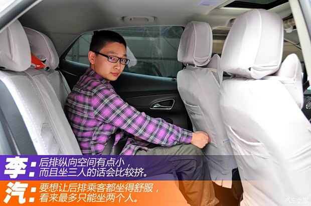 别克通用别克昂科拉ENCORE2013款 1.4T 自动两驱精英型