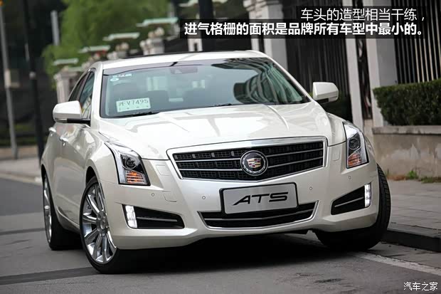 凱迪拉克凱迪拉克(進(jìn)口)凱迪拉克ATS(進(jìn)口)2014款 28T 領(lǐng)先型