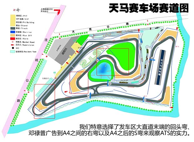 凯迪拉克凯迪拉克(进口)凯迪拉克ATS(进口)2014款 28T 领先型