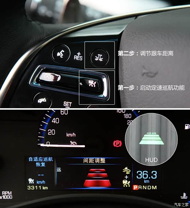 凯迪拉克凯迪拉克(进口)凯迪拉克ATS(进口)2014款 28T 领先型