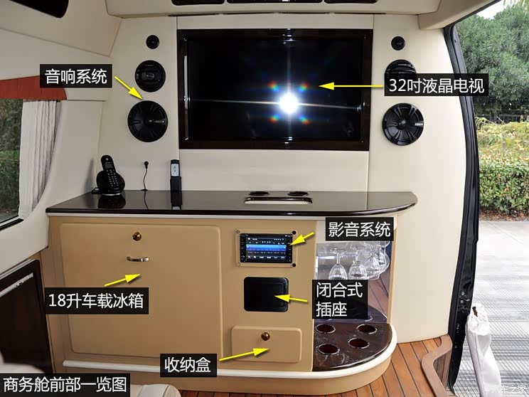 海格苏州金龙海格大海狮2013款 2.4L基本型4RB2 海格苏州金龙海格大海狮2013款 2.4L基本型4RB2