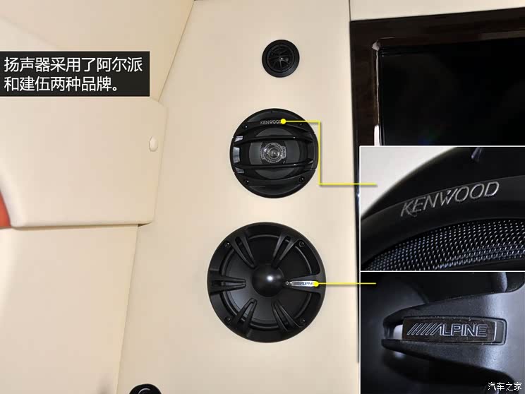 海格苏州金龙海格大海狮2013款 2.4L基本型4RB2 海格苏州金龙海格大海狮2013款 2.4L基本型4RB2