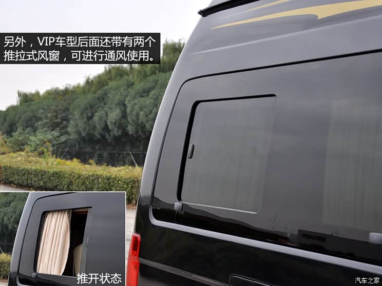 海格苏州金龙海格大海狮2013款 2.4L基本型4RB2 海格苏州金龙海格大海狮2013款 2.4L基本型4RB2