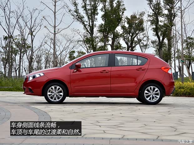 中华华晨中华中华H2202014款 1.5L 手动酷悦型