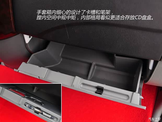 海格苏州金龙海格H5V2014款 2.8T基本型