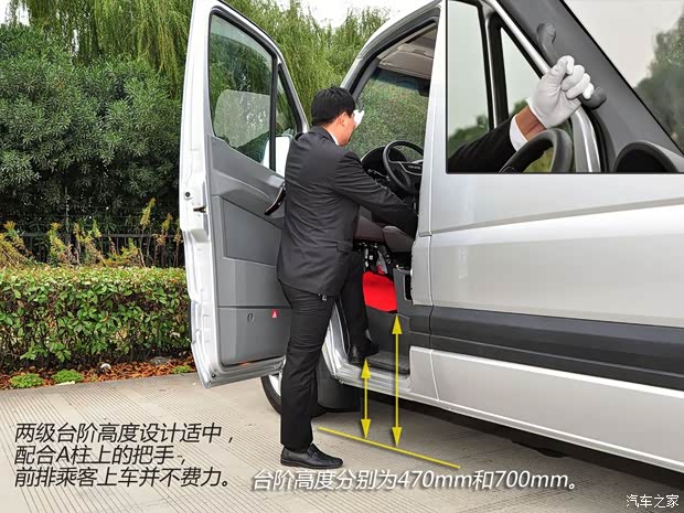 海格苏州金龙海格H5V2014款 2.8T基本型