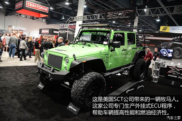 JeepJeep牧马人2013款 3.6L 四门版 Rubicon