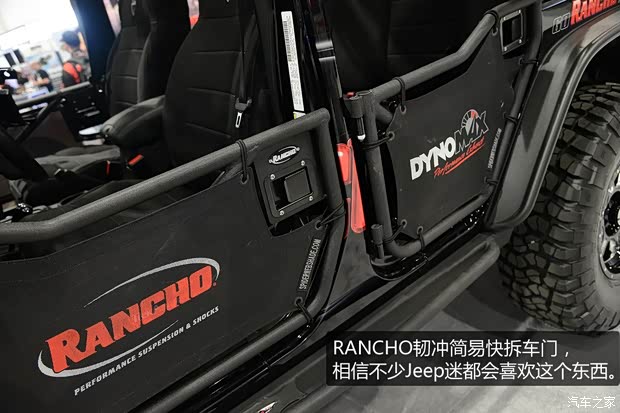 JeepJeep牧马人2013款 3.6L 四门版 Rubicon